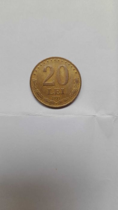 Moneda originala 20 lei 1991