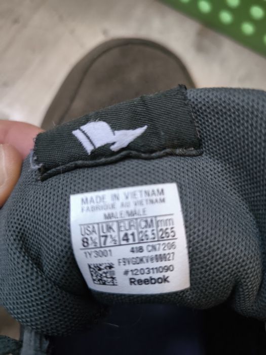 Tenesi Reebok, kaki, 41, piele