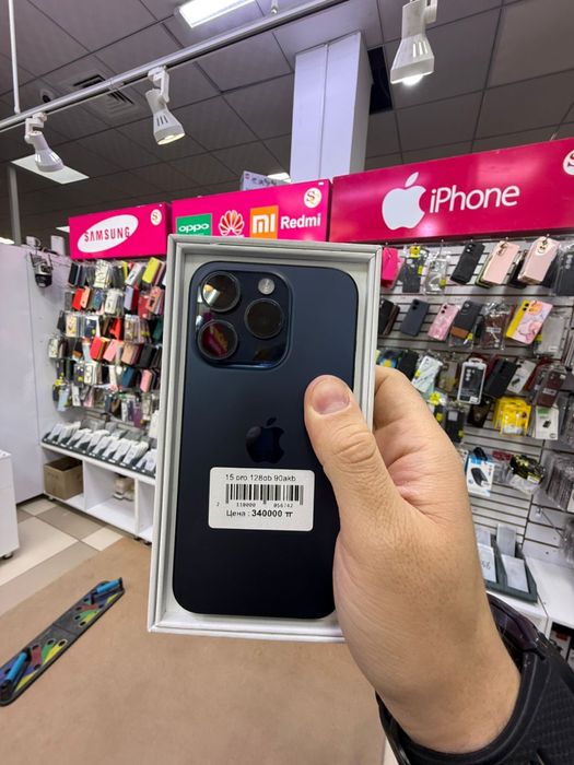 iPhone 15 pro 128Gb/90%