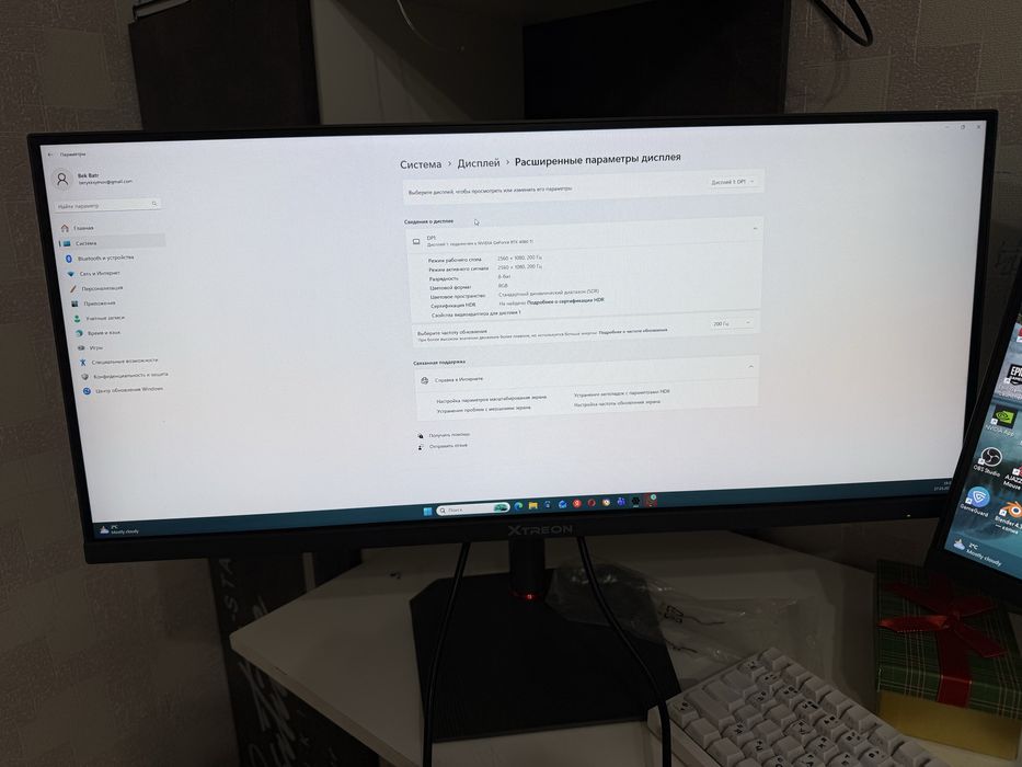 Продам три монитора дешево