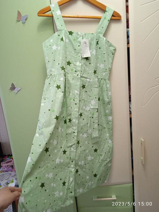 Новый хб сарафан 44р