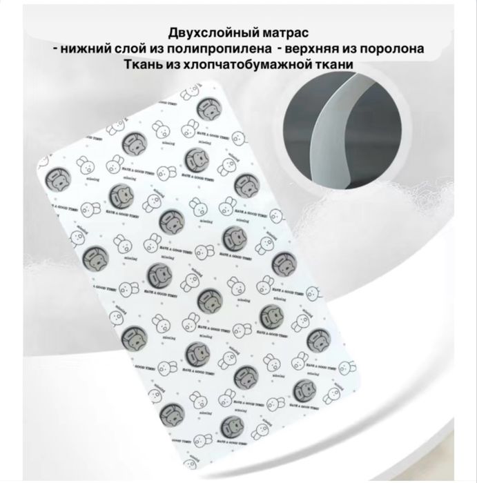 Детская приставная кроватка
