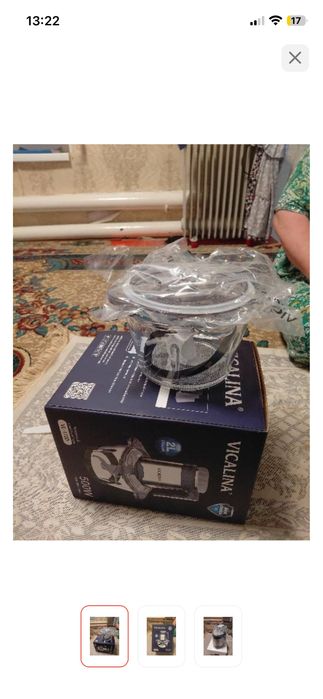 Сатылады техника для кухня