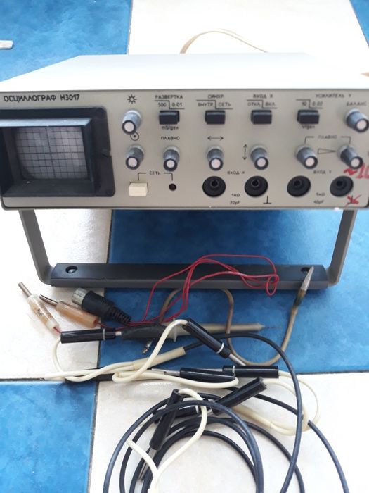 Прибор советский б.у