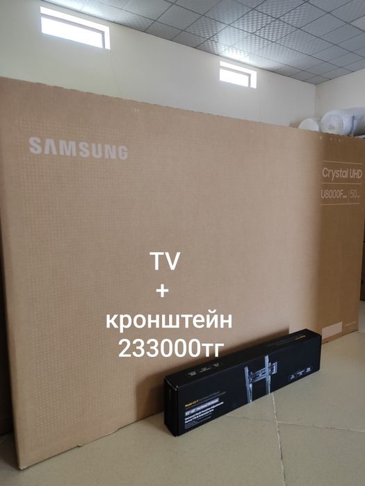 Телевизор Samsung 50" (127см) оригинал