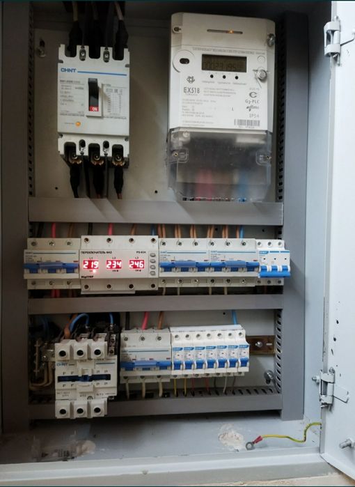 Elektrik Elektrik xizmati.