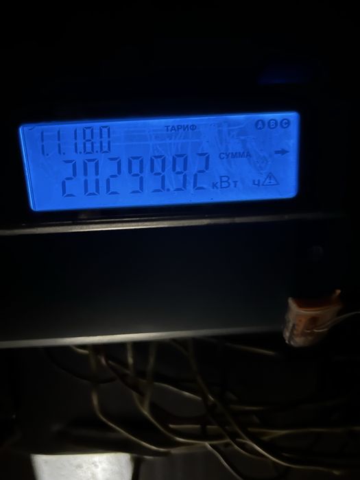 Услуги электрика опыт работы частный