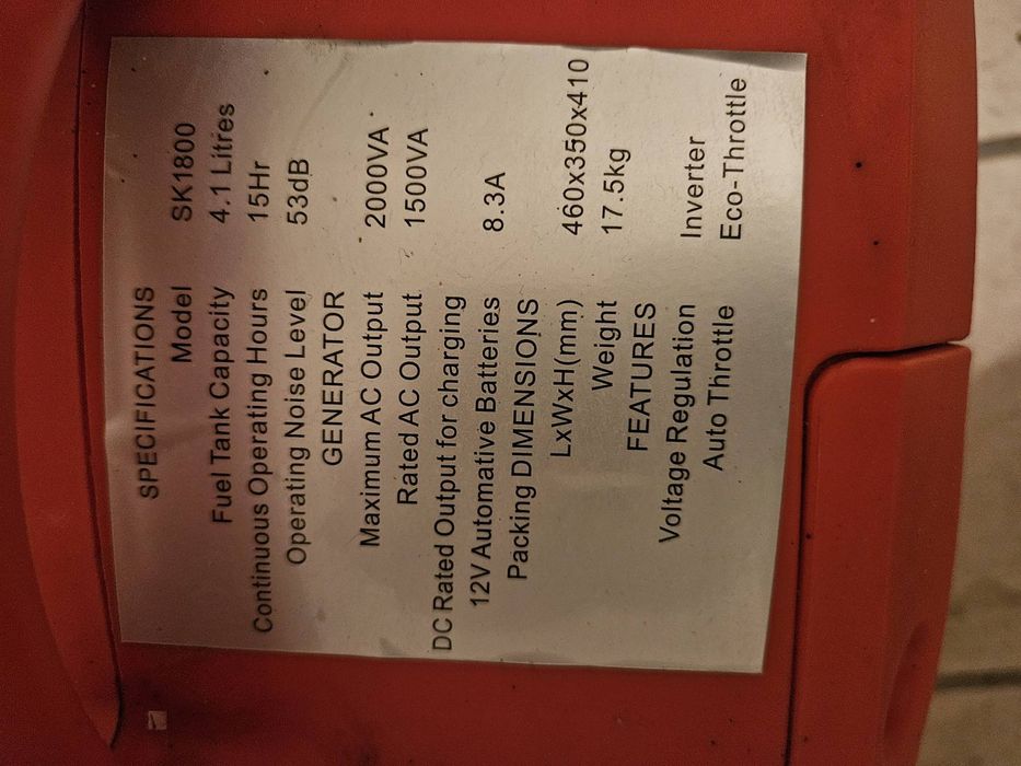 Генератор 1.6 kw