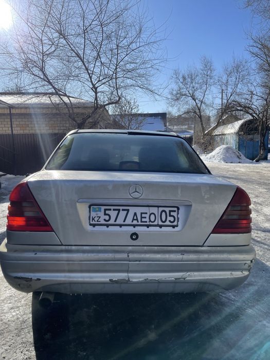 Срочна ақша керек