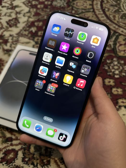 Iphone 14 Pro Max 128gb 100%