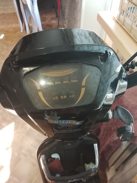 продам электро мопед
