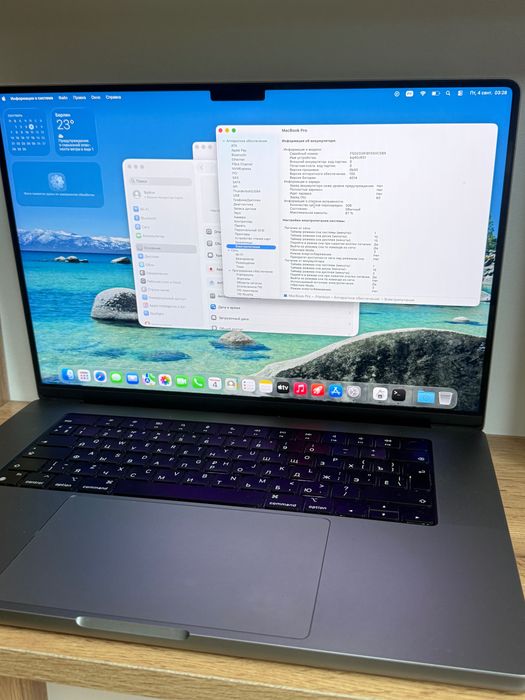 Macbook Pro 16 M1 Pro