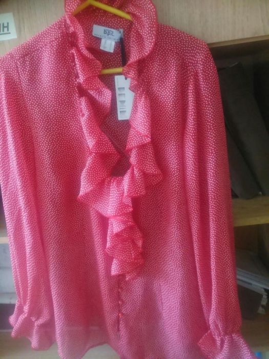 Риза на точки