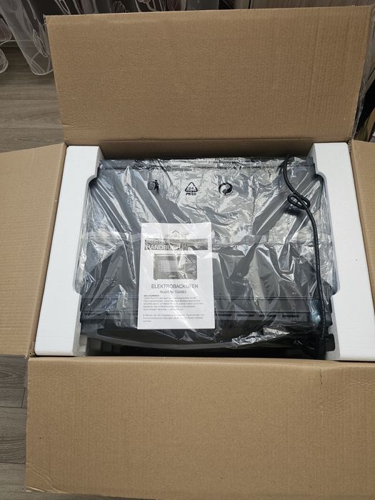 Малка фурна 48 литра