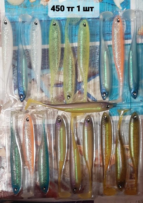 Рыболовные снасти