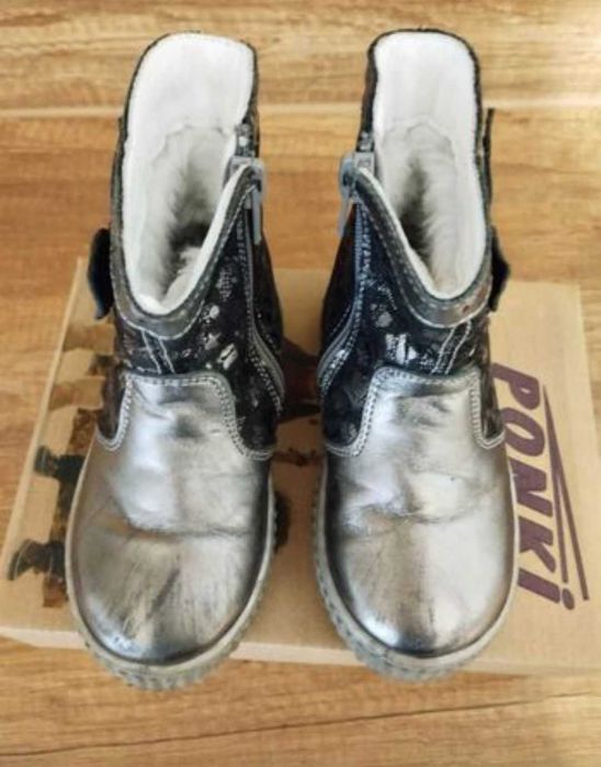 Боти  Понки 23номер