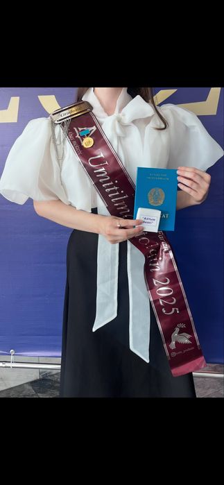 Блузка и юбка на 25 мая