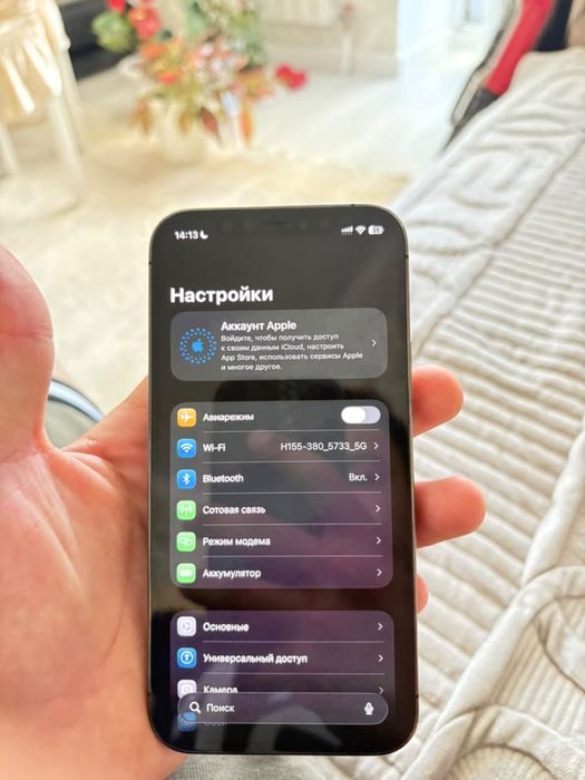 Iphone 12 pro без гарантии емкость 77%