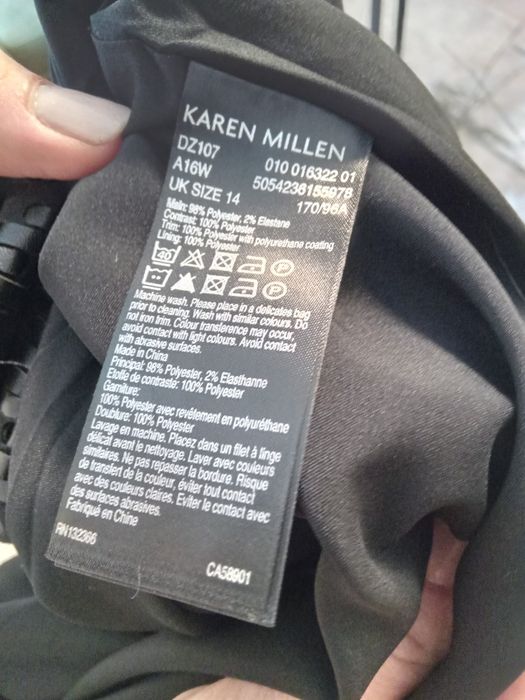 Дизайнерска рокля Karen Millen