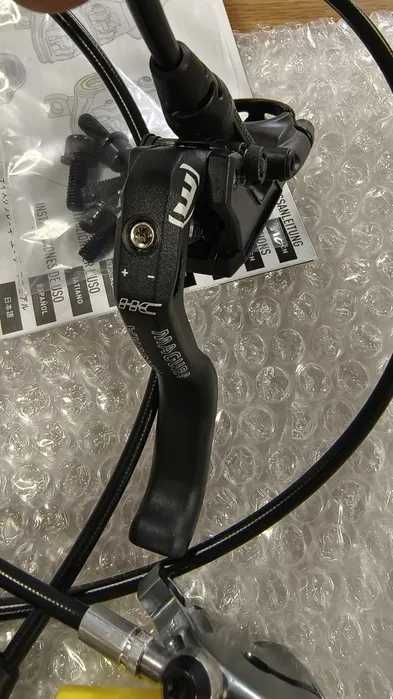 Комплект дискови спирачки Magura MT7