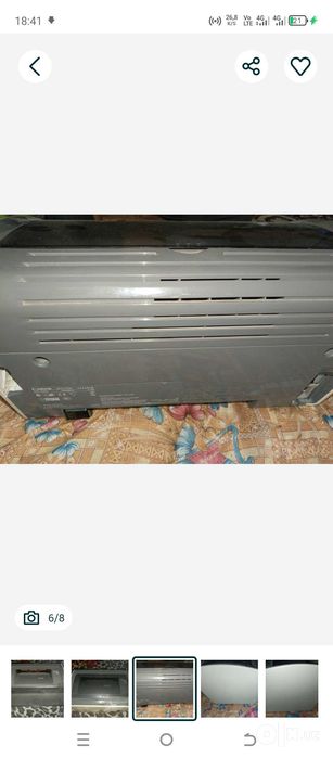 Canon LBP-2900 ishi bor