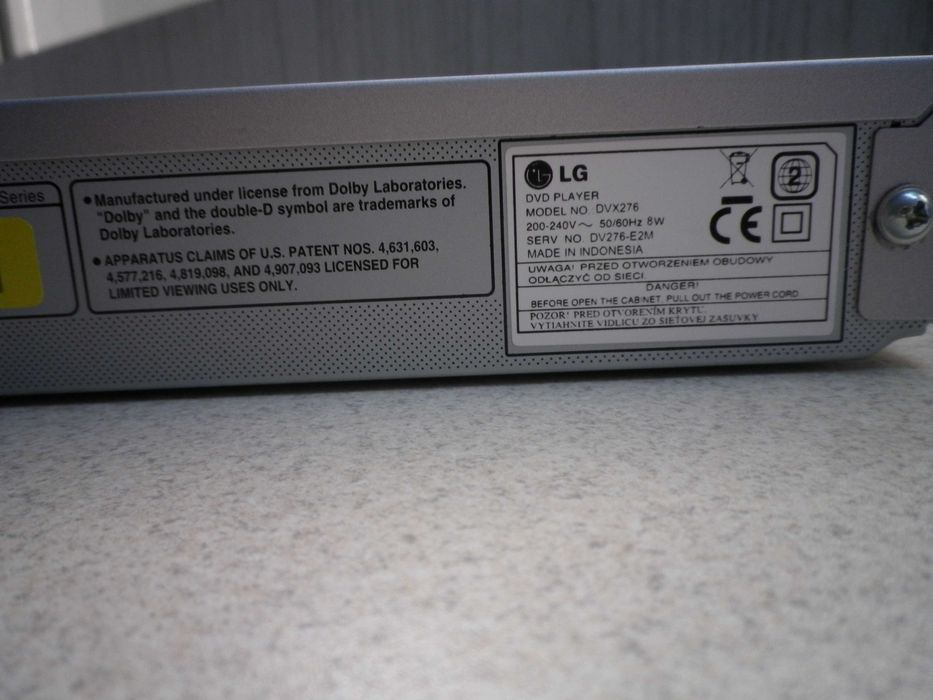Ново DVD LG DVX276