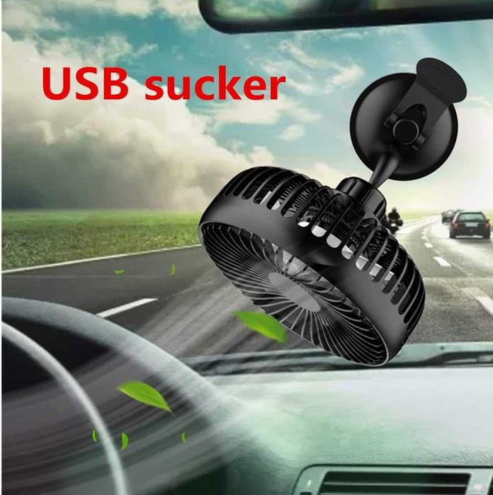 Вентилатори за кола