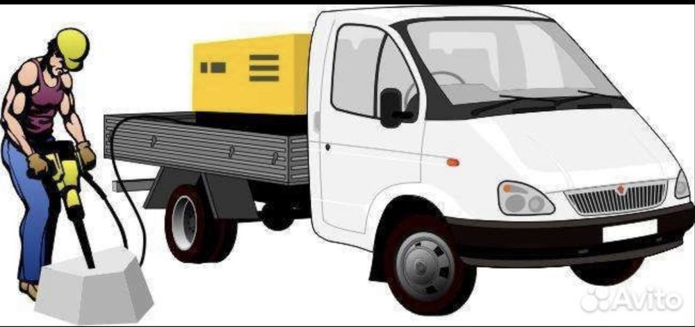 Компрессор в аренду