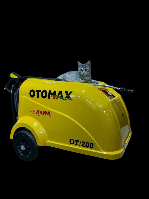 Karcher Otomax OT 200 bar / Аппарат высокого давления