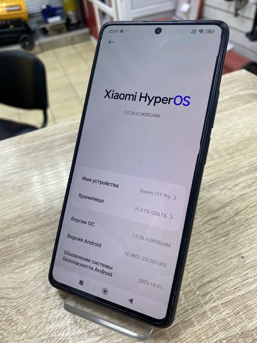Xiaomi 11T Pro 256Gb (Ос14Б)