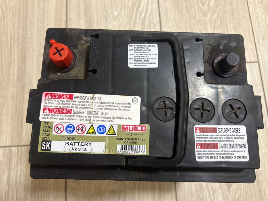 Автомобильный аккумулятор MUTLU 60Ah