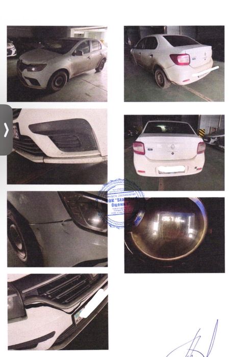 Продам автомобиль