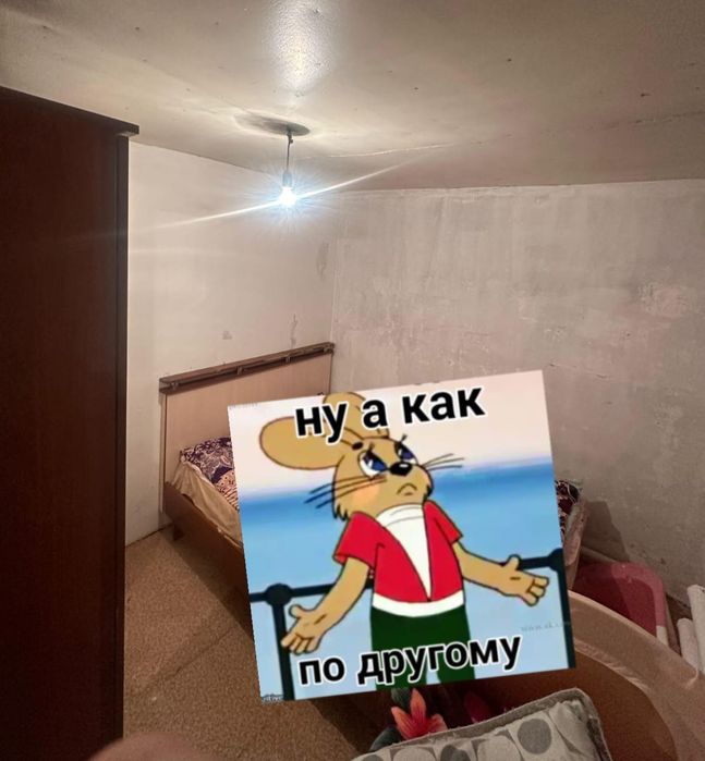 Срочно Продам дом