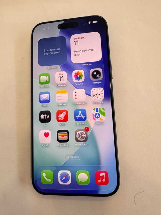 Iphone 17 pro max 512gb 100% batt    03871-26