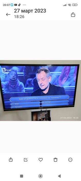 Продавам телевизор FINLUX 39FLHYR168SC.