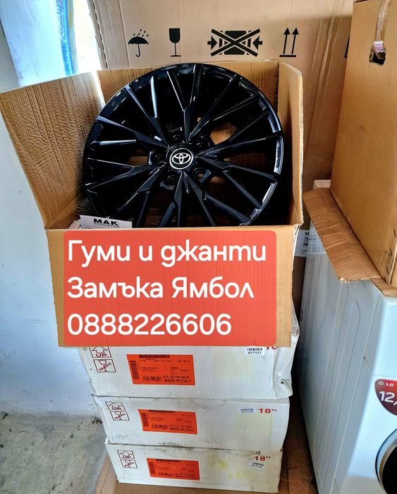 Seat 17цола +летни гуми 225 45 17  Замъка Ямбол