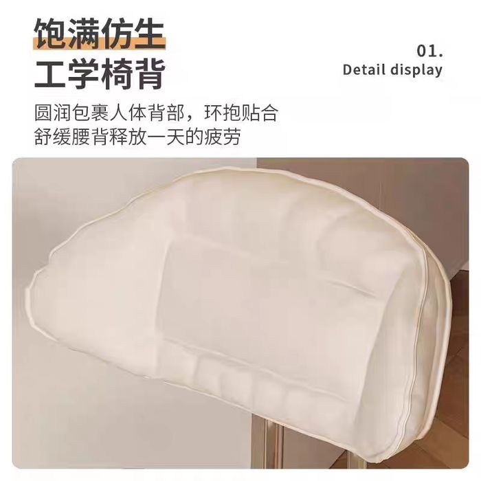 Кресло для салонов красоты