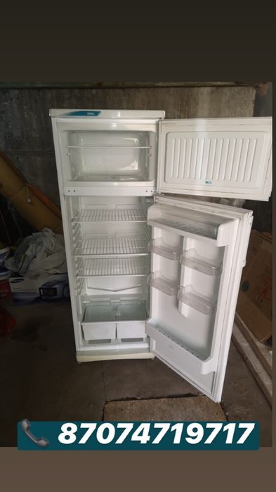 Продам ХОЛОДИЛЬНИК (с морозильной камерой)