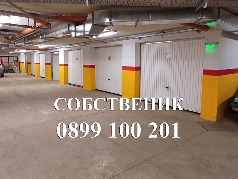 Дава се под наем Гараж / Паркомясто в София, Студентски град - 25 кв.м за 102 € - Снимка #4