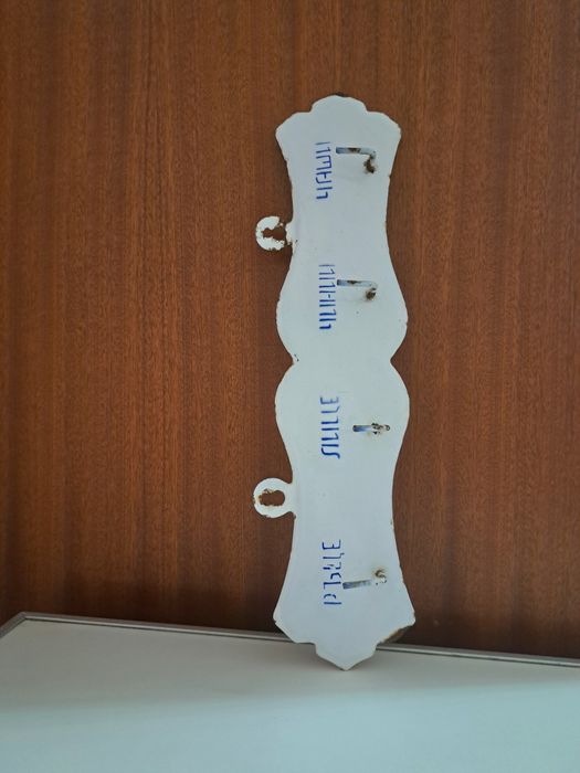 Стара емайлирана закачалка