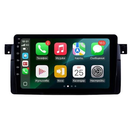 Мултимедия android за е46 е39