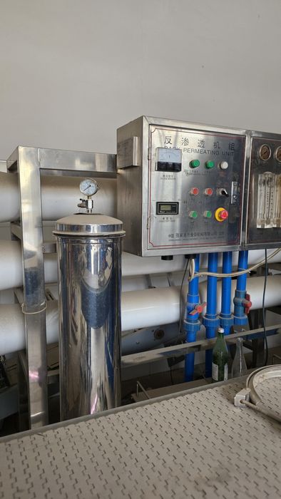 Фылтир воды Обратний осмос