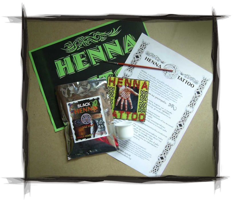 КЪНА/ХЕННА  черна за временни ТАТТОО и декориране на тяло. Внос Индия