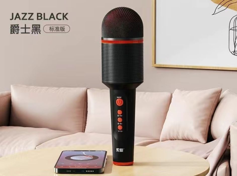 Микрофон навороченный