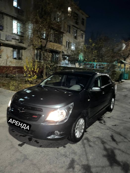 Аренда Выкуп Кобальт 2020