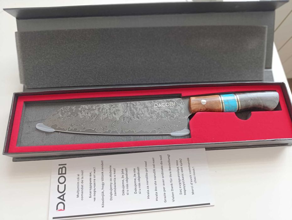 Кухненски Нож Киритсуке 20.5 см