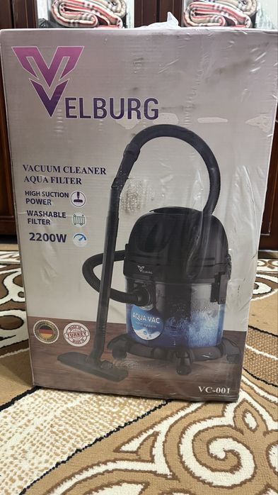 Плесос жақсы жұмыс істейді новый