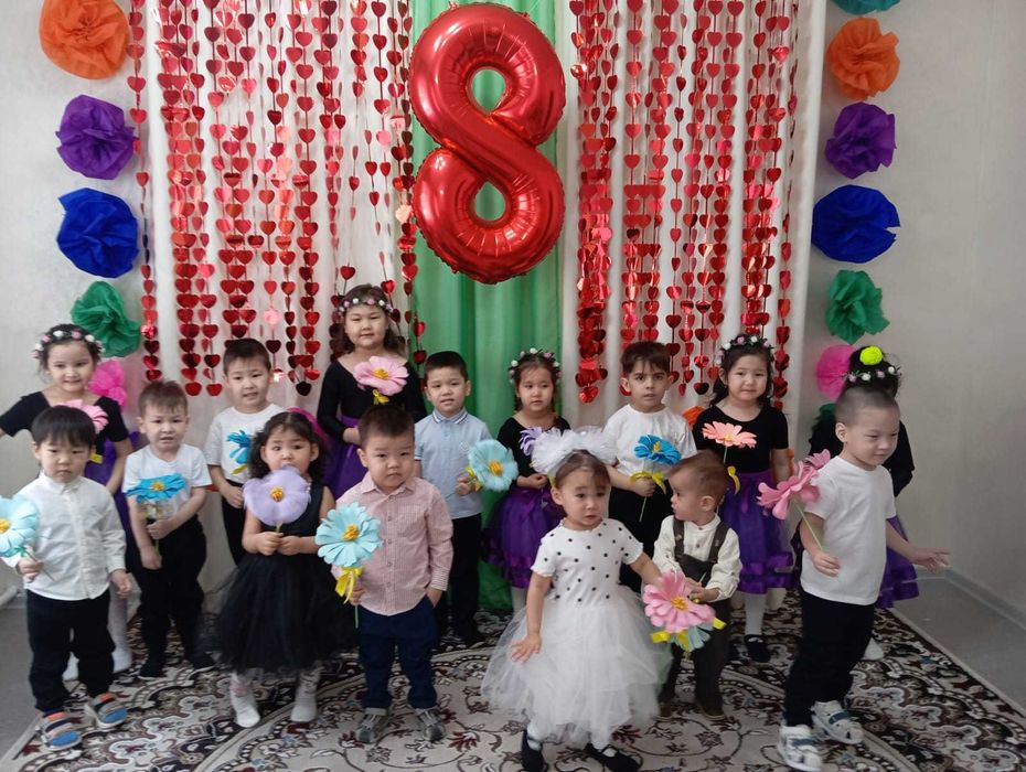 Детский Сад "Дарын"