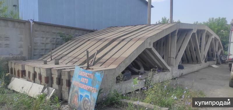 Фермы железобетонные