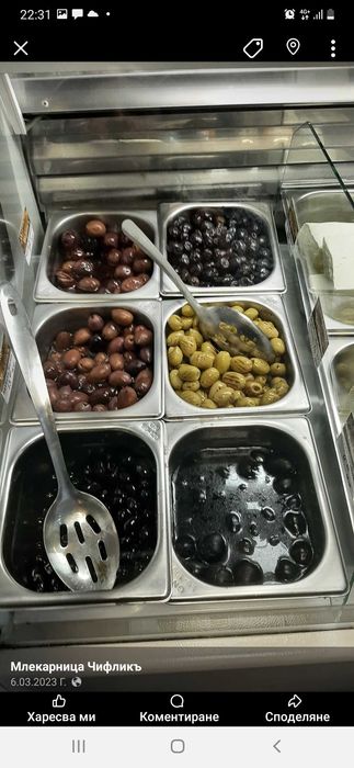 Продавам бизнес- Млекарница